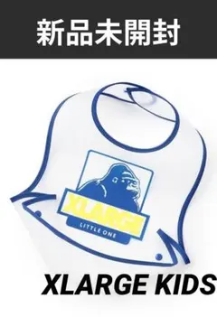 新品未開封品 XLARGE KIDS お食事 スタイ OGゴリラ
