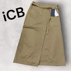 美品タグ付　iCB ウエストベルト付きスカート