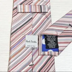 Paul Smith ポール・スミス　ネクタイ　ストライプ　貴重なカラー