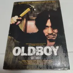 (未使用･未開封品)　オールド・ボーイ プレミアム・エディション [DVD] gsx453j DVD／オールド・ボーイ プレミアム・エディション : ネットオフ ヤフー