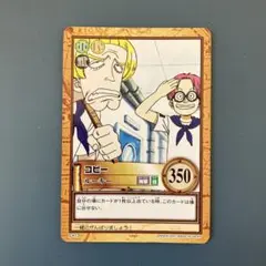 Item thumbnail for item 22e16009-7c92-4048-8466-681bdfebfa00