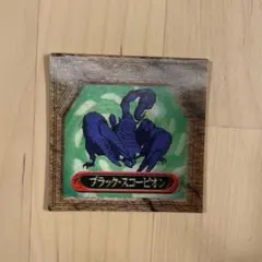 2025年最新】3Dグリードカードの人気アイテム - メルカリ