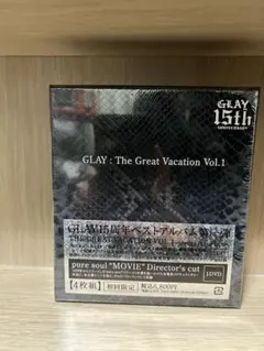 2026年最新】glay pure soul dvdの人気アイテム - メルカリ