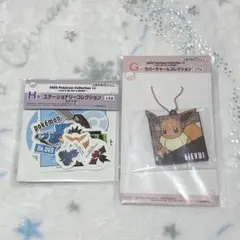 ポケモン くじ ラバーチャーム ステッカー