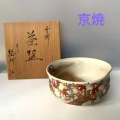 Item thumbnail for item 3c471689-ec07-41b7-ad67-679a69a5c7a2