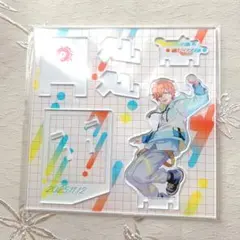 プロセカ はぴこれ 東雲彰人 アクリルスタンド B バースデー Flyer!