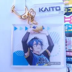 ②グロモントPremium プレミアム アクリルキーホルダー KAITOのサムネイル