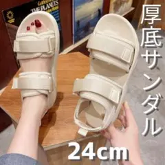 Item thumbnail for item bdcc06c0-113e-4f4f-b3c3-2cd1220003d6