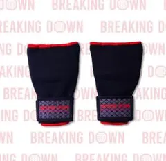 BREAKING DOWN ブレイキングダウン ゲルバンテージ