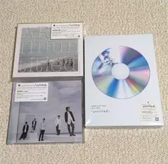 嵐「untitled」CD初回/通常盤+LIVE 初回限定版Blu-ray
