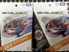 インパクトドレイク9-60LR ドランストライク4-50FF 新品未開封品