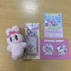 エスターバニー　トレカケース　ぬいぐるみキーホルダー