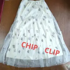 CHIP CLIP 　花柄刺繍　オーガンジー総レース　レモン色　ロングスカートのサムネイル