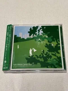 Light Mellow～green aosis