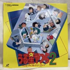 Item thumbnail for item 86a4153a-a231-44a9-8723-ac990e864d42