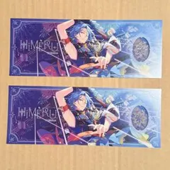 あんスタ 中国 浮光典蔵 ホログラムチケット ホロチケ HiMERU