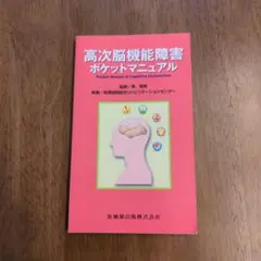 Item thumbnail for item afc694c0-1033-4c4b-8570-b1bd3ddf2f48