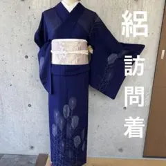 2026年最新】付け下げ 裄68の人気アイテム - メルカリ