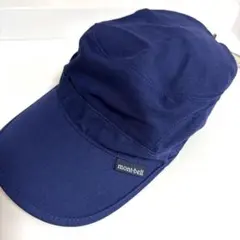 【即日発送・新品】モンベル ブリーズスパン ワークキャップ S/Mネイビー