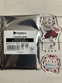 ホロライブ アニメイトカフェ ミニアクリルスタンド　百鬼あやめ