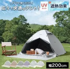 Item thumbnail for item 8d430dc1-1ede-45b0-a9a2-29e534578e41