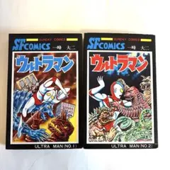 Item thumbnail for item 95e4c5d7-0d6c-491f-a5dc-0f5149b5794e