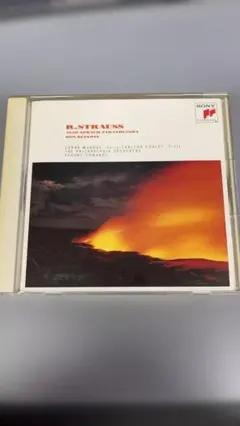 Item thumbnail for item cf21c627-6661-4a63-8b45-f86e560d84b2