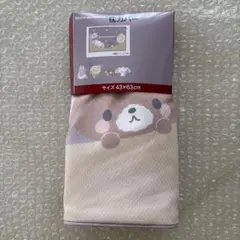 Item thumbnail for item 8fe68f0d-8b29-4880-9a91-7211ee1905b5