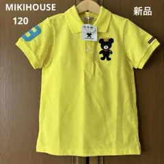 新品！ミキハウス　半袖　シャツ　ポロシャツ　くま　春　夏　男の子　女の子