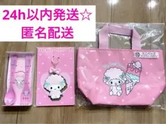 最終価格☆ マイスウィートピアノ 当たりくじ 3点セット
