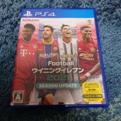 eFootballウイニングイレブン2021