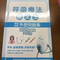 ちゃむ　プロフィールをお読みください様 リクエスト 3点 まとめ商品