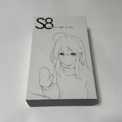 2026年最新】水月雨 s8の人気アイテム - メルカリ