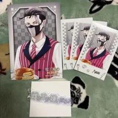 魔王城の料理番　カフェ