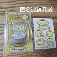 サンリオ キラキラ星座のアクリルアクセサリースタンド ポムポムプリン シール付き