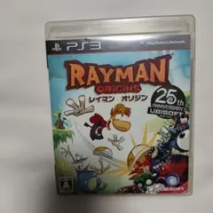 レイマン オリジン　PS3