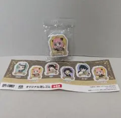 SPY×FAMILY アーニャ ビッくらポン 消しゴム