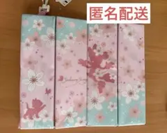 Item thumbnail for item 05c51b0b-40cd-4907-835e-a103353087ca