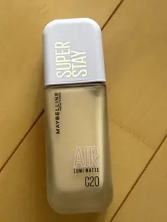ルミマット　ファンデーション　C20