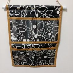 花柄の4ポケットウォールポケット