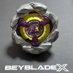 ベイブレードX コロコロコミック応募者全員サービス オロチクラスタ6-60LF