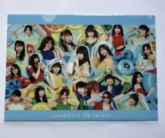 Item thumbnail for item 5121a5e8-e800-4304-8a62-ae0a4826d746