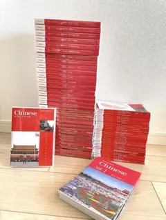 2025年最新】スピードラーニング 全巻の人気アイテム - メルカリ