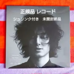 2026年最新】help ever hurt never レコードの人気アイテム - メルカリ