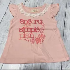 【新品未使用】　半袖　Tシャツ　　90サイズ　ピンク色　女の子のサムネイル