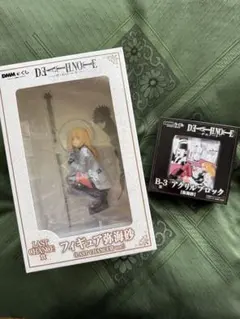 か*ん様 DEATH NOTE DMMくじ 弥海砂 フィギュア アクリルブロック
