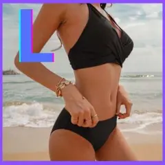 期間限定値下げ ホルターネック ビキニ 水着 フロントツイスト オシャレ 黒 Ｌ