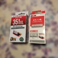 Canon PIXUS 351 カートリッジ 8個セット Canon キャノン 純正品 350 351 XL インクカートリッジセット - メルカリ