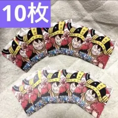 集英社ナツコミ2025　ツインステッカー　ワンピース 10枚 新品