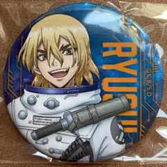 スタンリー2点 缶バッジ 等身 宇宙服 TeNQ テンキュー Dr.STONE - メルカリ